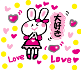 A lot of heart 5 sticker #15034644