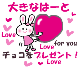 A lot of heart 5 sticker #15034645