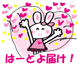 A lot of heart 5 sticker #15034648