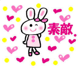 A lot of heart 5 sticker #15034651