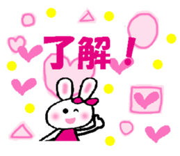 A lot of heart 5 sticker #15034652