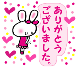 A lot of heart 5 sticker #15034654