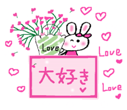 A lot of heart 5 sticker #15034657