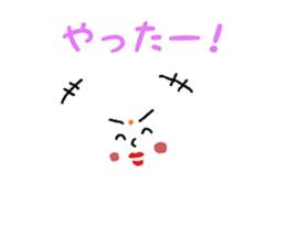 Ghostleg ladder lottery sticker #15034894