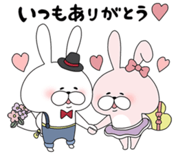 -LOVE RABI- lovely situations sticker #15034901