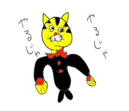 Gentleman SLOPPY sticker #15034940