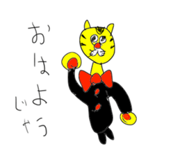 Gentleman SLOPPY sticker #15034941