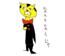 Gentleman SLOPPY sticker #15034944