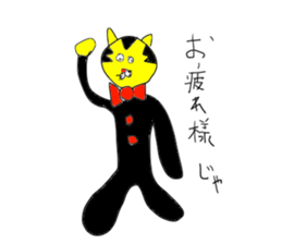 Gentleman SLOPPY sticker #15034945