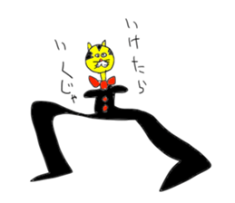 Gentleman SLOPPY sticker #15034946