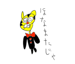 Gentleman SLOPPY sticker #15034948