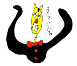 Gentleman SLOPPY sticker #15034950