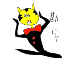 Gentleman SLOPPY sticker #15034953