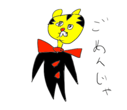 Gentleman SLOPPY sticker #15034956