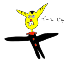 Gentleman SLOPPY sticker #15034958