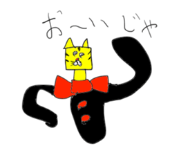 Gentleman SLOPPY sticker #15034960