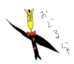 Gentleman SLOPPY sticker #15034963