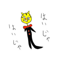 Gentleman SLOPPY sticker #15034964