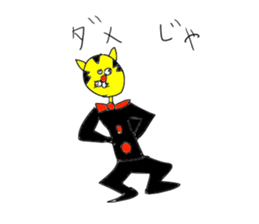 Gentleman SLOPPY sticker #15034965