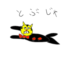 Gentleman SLOPPY sticker #15034966