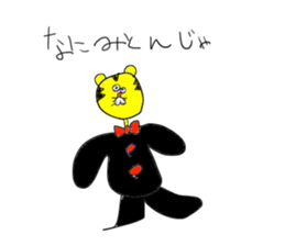 Gentleman SLOPPY sticker #15034967