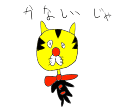 Gentleman SLOPPY sticker #15034969