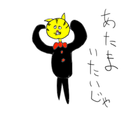 Gentleman SLOPPY sticker #15034970