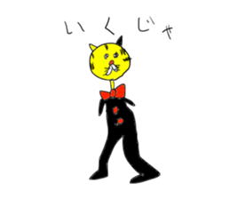 Gentleman SLOPPY sticker #15034971