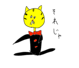 Gentleman SLOPPY sticker #15034972