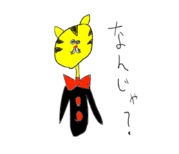 Gentleman SLOPPY sticker #15034976