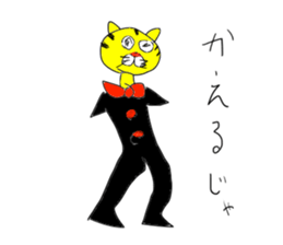 Gentleman SLOPPY sticker #15034979