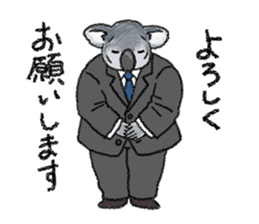 Koala (honorific language) sticker #15034996