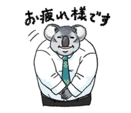 Koala (honorific language) sticker #15035000