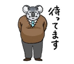 Koala (honorific language) sticker #15035004