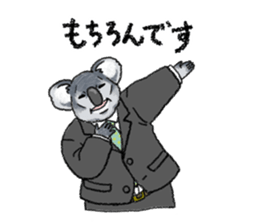 Koala (honorific language) sticker #15035005