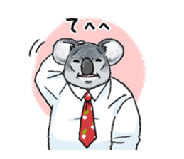 Koala (honorific language) sticker #15035008