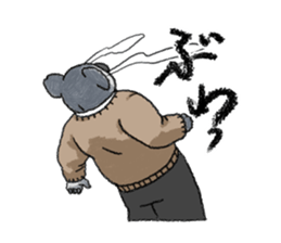 Koala (honorific language) sticker #15035011