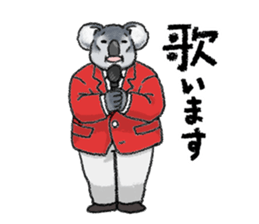 Koala (honorific language) sticker #15035012