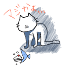 cat and fish. sticker #15035028