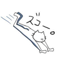 cat and fish. sticker #15035029