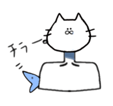cat and fish. sticker #15035030