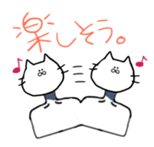 cat and fish. sticker #15035042