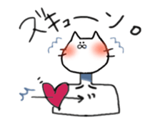 cat and fish. sticker #15035044