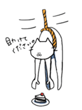 cat and fish. sticker #15035048