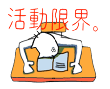 cat and fish. sticker #15035049