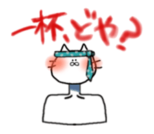 cat and fish. sticker #15035055