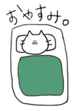 cat and fish. sticker #15035059