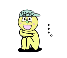 stickers for RYOJI sticker #15035096