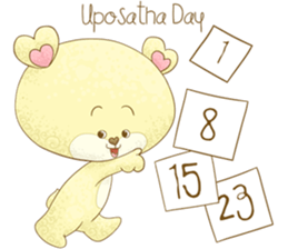 Ben The Bear sticker #15035115