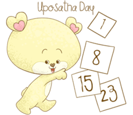 Ben The Bear sticker #15035115